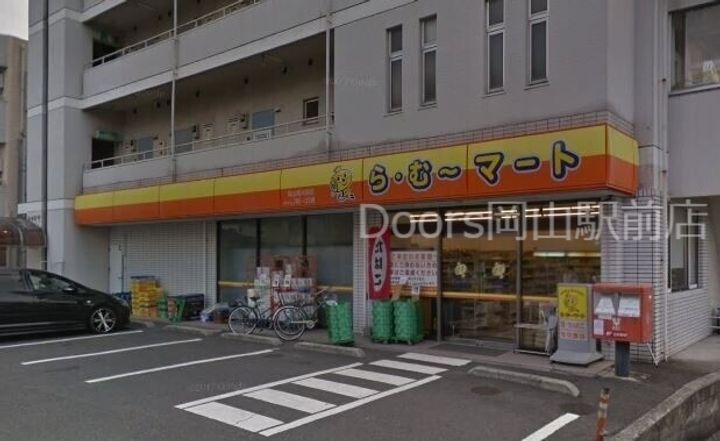 さかいビル202の周辺