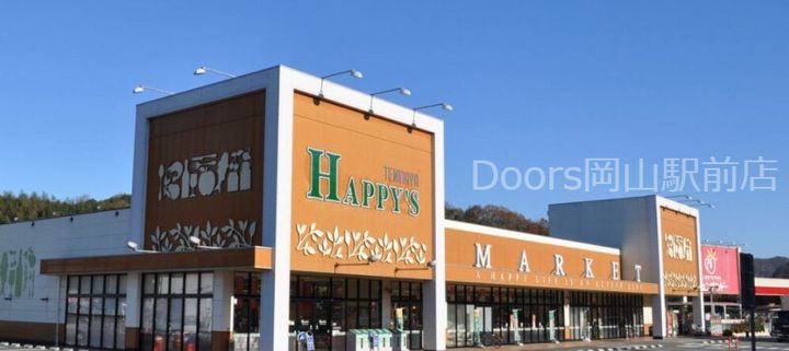 ヴィラナリー国ケ原2号棟506の周辺