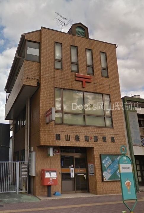 岡山県岡山市北区京町(マンション)の賃貸物件703の周辺