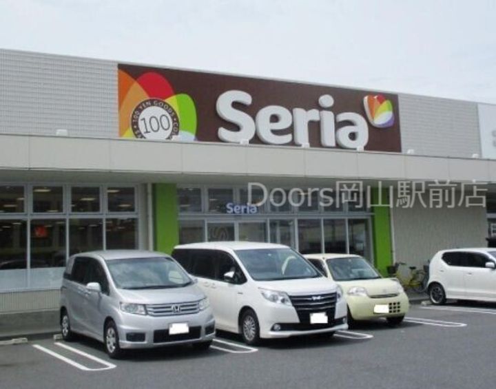 リーガⅡの周辺