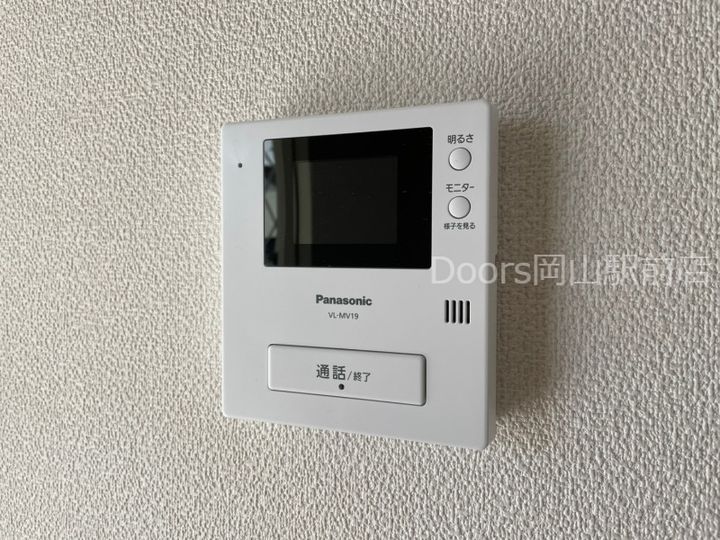 ヴィガーライフ雅Ⅱのその他画像
