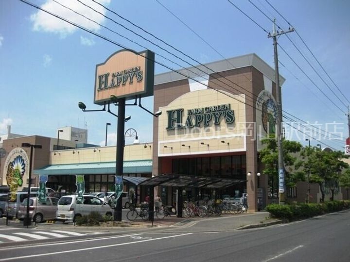 岡山県岡山市北区今7丁目(アパート)の賃貸物件209の周辺