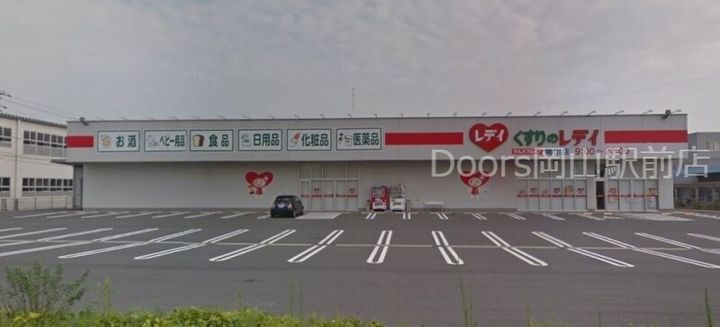 エトワール庄の周辺