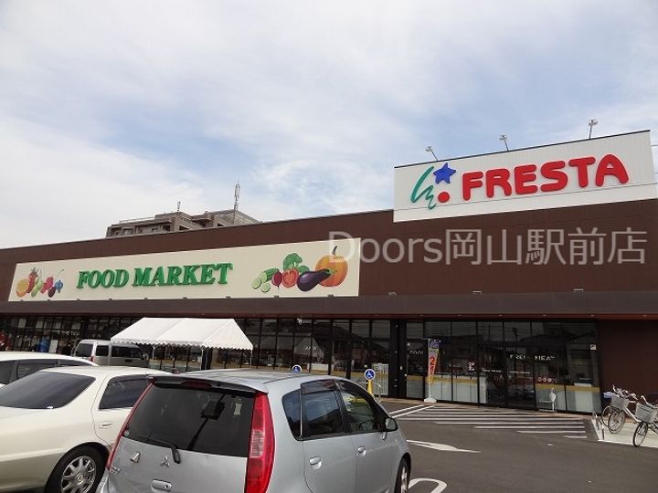 はなはうす門田本町502の周辺