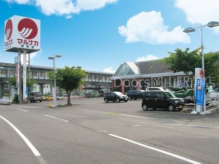 岡山県岡山市中区四御神(アパート)の賃貸物件102の周辺