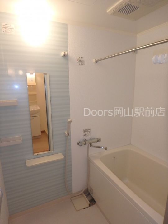 岡山県岡山市北区田中(マンション)の賃貸物件の風呂