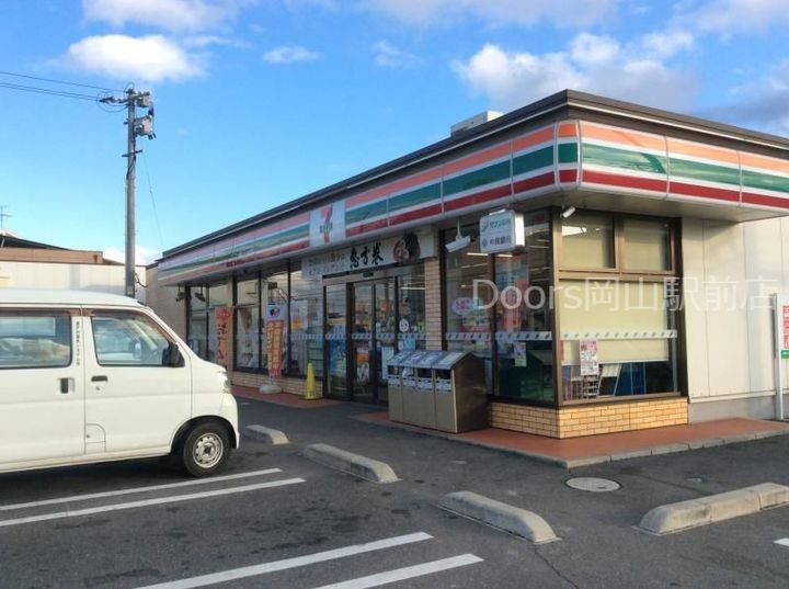 岡山県岡山市北区田中(マンション)の賃貸物件の周辺