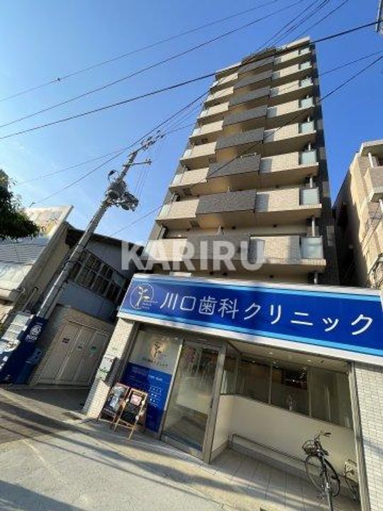 シャラロステ の周辺