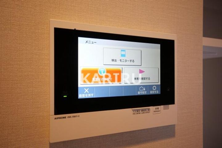 アーバネックス中崎町Ⅱのその他画像