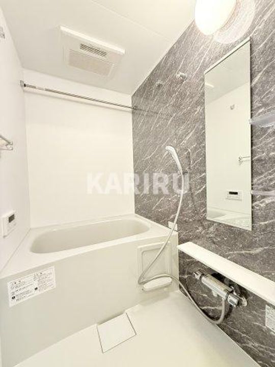 オリエントレジデンス門真殿島町の風呂