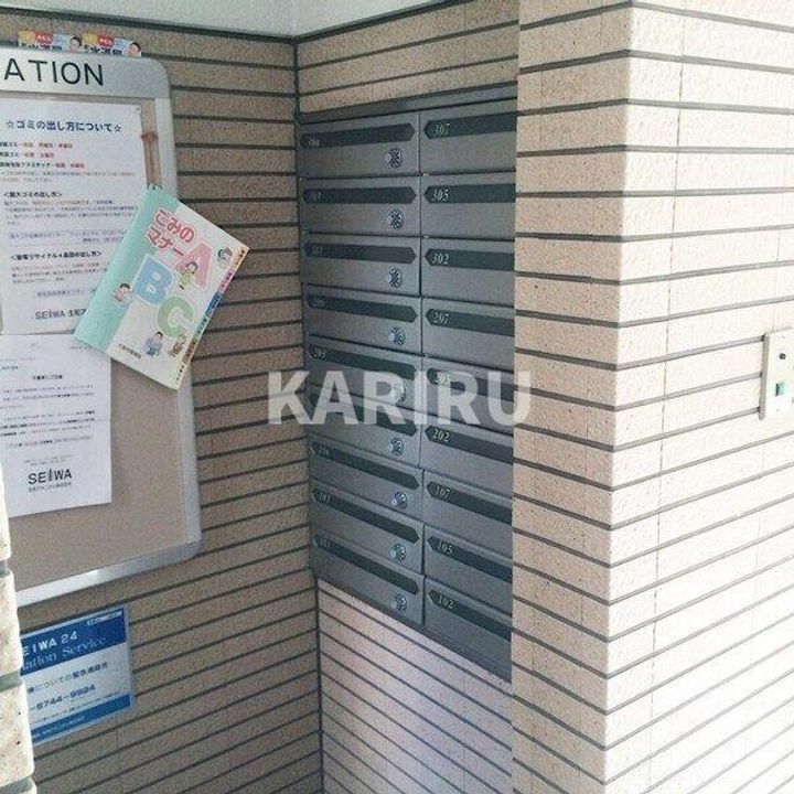 エクセレントフィールドのその他画像
