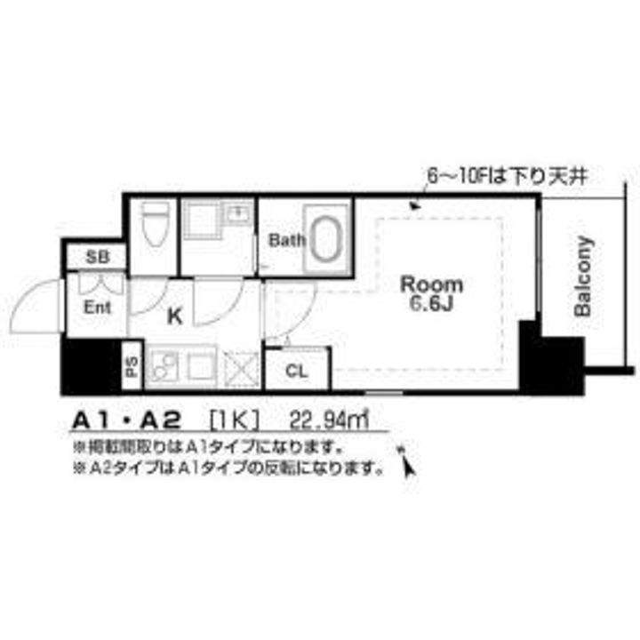 エスリード大阪城南グランデュクスの間取り
