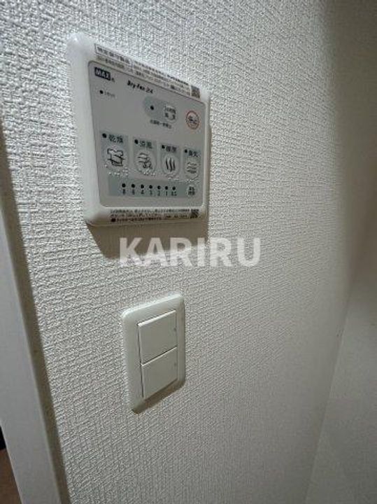 プレシャス中宮102のその他画像
