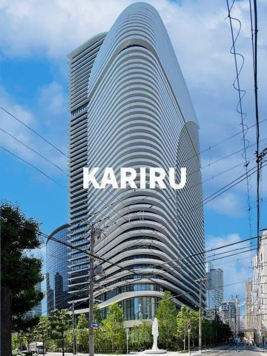 Brillia Tower堂島の外観