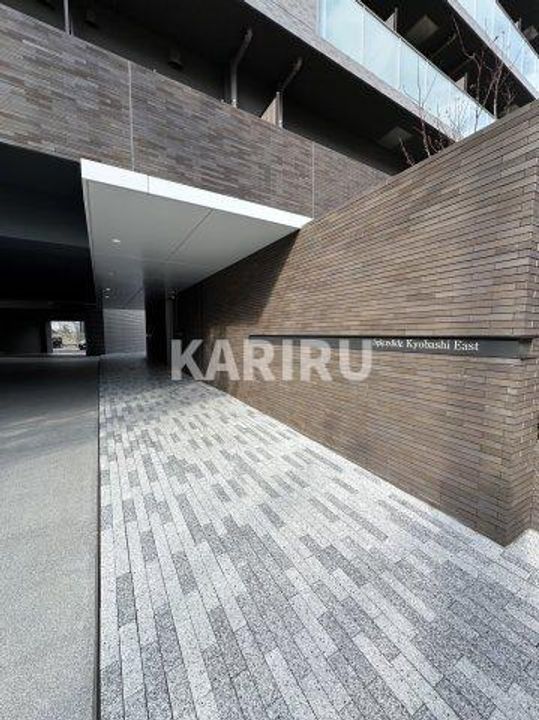 スプランディッド京橋EASTのその他画像