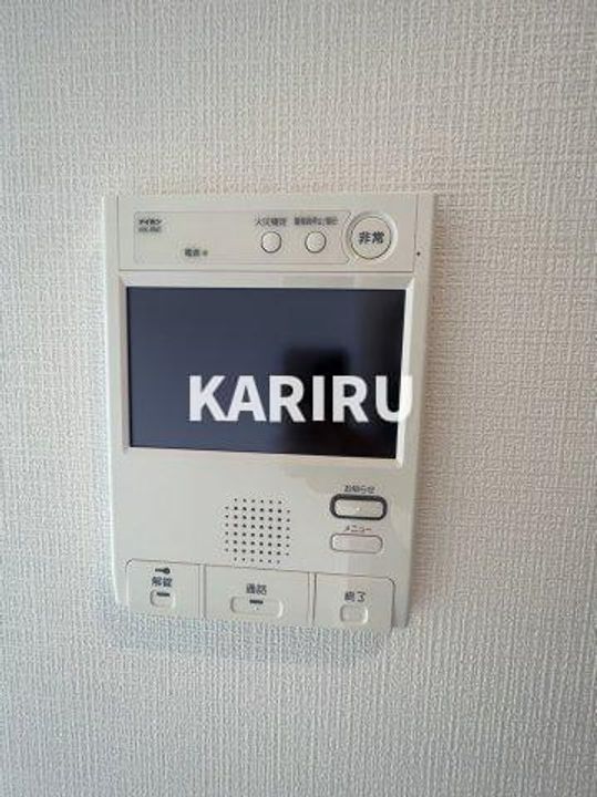 エスリード京橋グランテラスのその他画像