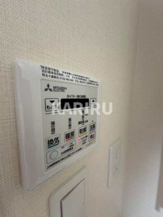 アニマーレ長堀802のその他画像