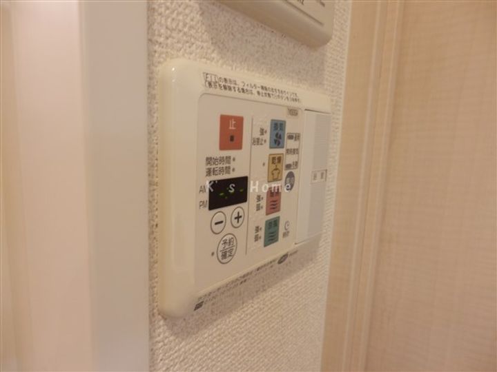 プレサンス三宮花時計前の風呂