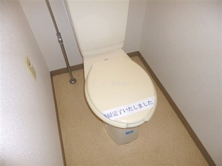 普茶マンションのその他画像