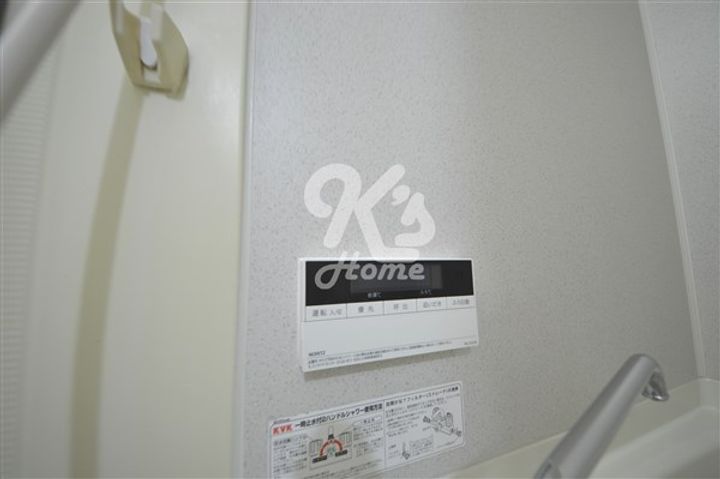 サニーガーデン須磨B201のその他画像