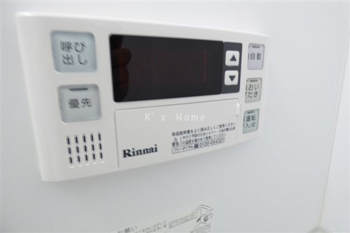 兵庫県神戸市長田区菅原通2丁目(アパート)の賃貸物件のその他画像