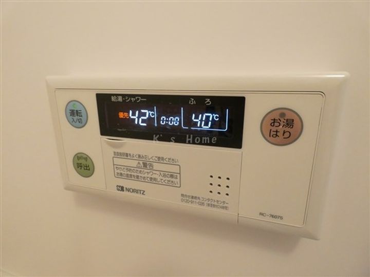神戸元町Noahのその他画像