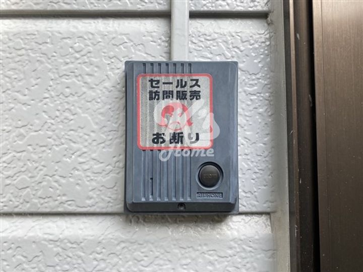 兵庫県神戸市長田区六番町3丁目(一戸建)の賃貸物件のその他画像