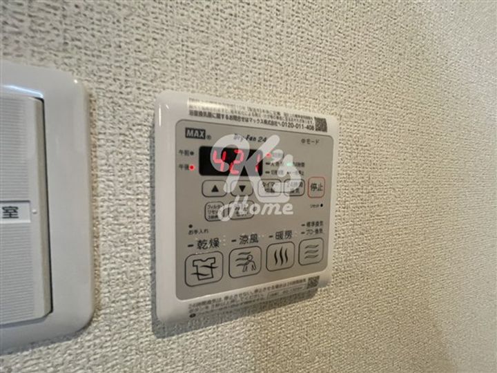 シャーメゾンガーデンズ須磨海岸101のその他画像