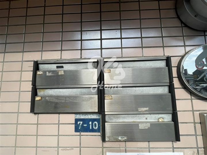 SHE'Sおおつかのその他画像