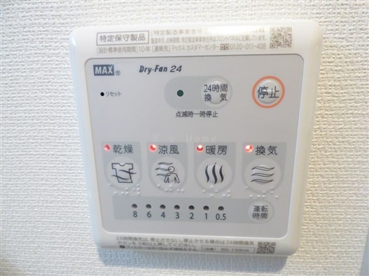 Felice101のその他画像