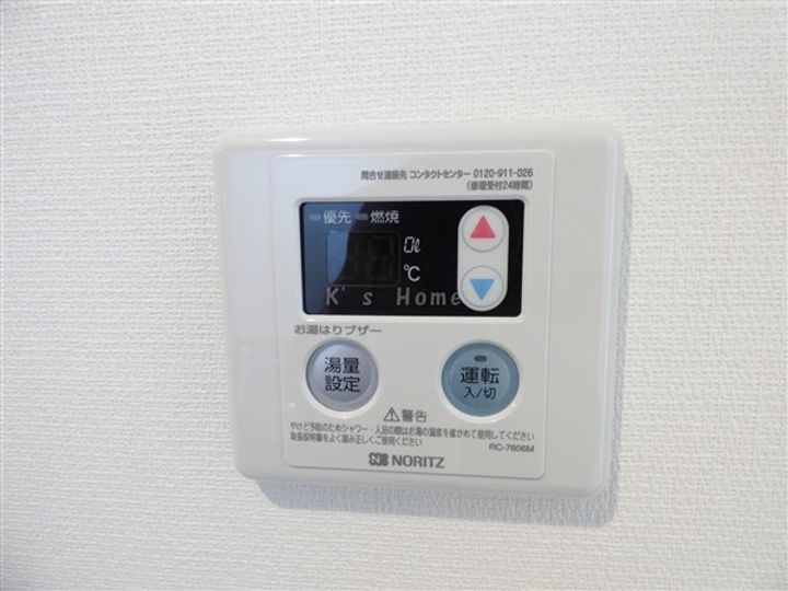 Felice101のその他画像