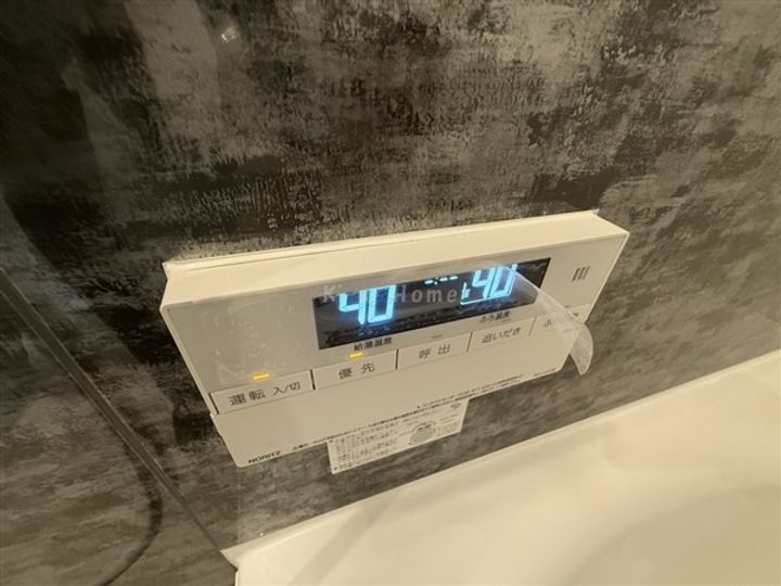 花の木北青木のその他画像