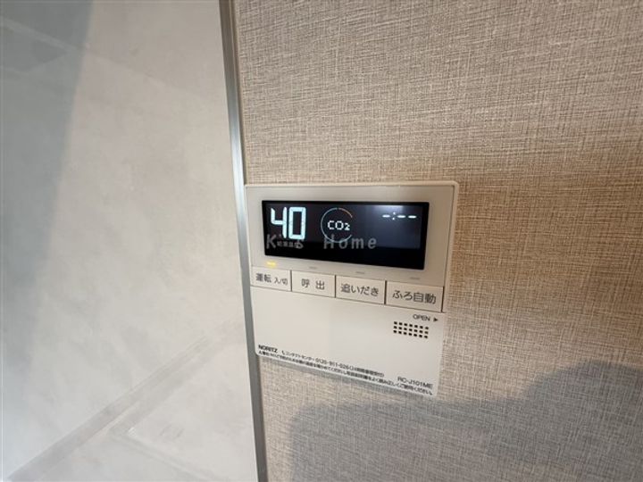 花の木北青木のその他画像