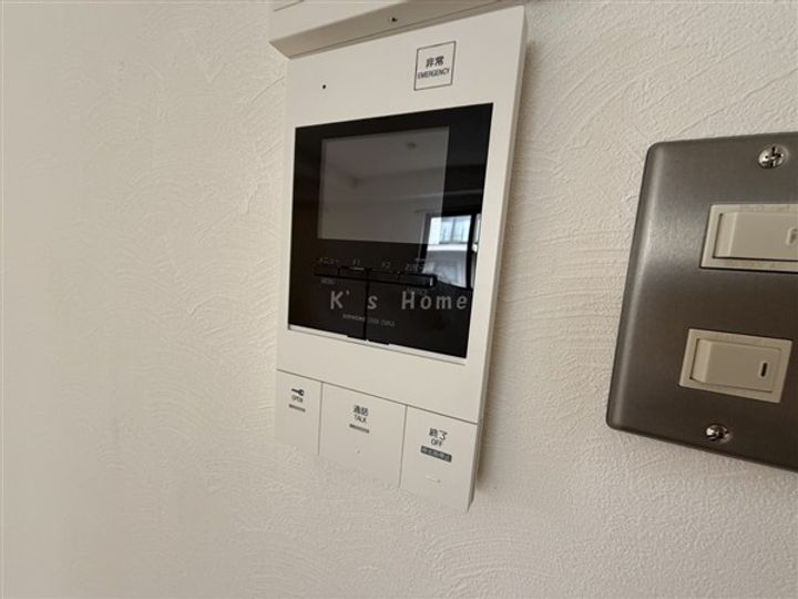 プリメーラリヨンⅡのその他画像
