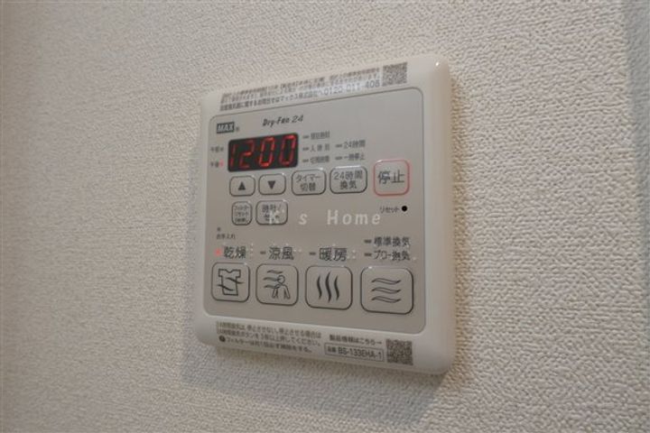 兵庫県神戸市長田区二番町3丁目(マンション)の賃貸物件のその他画像