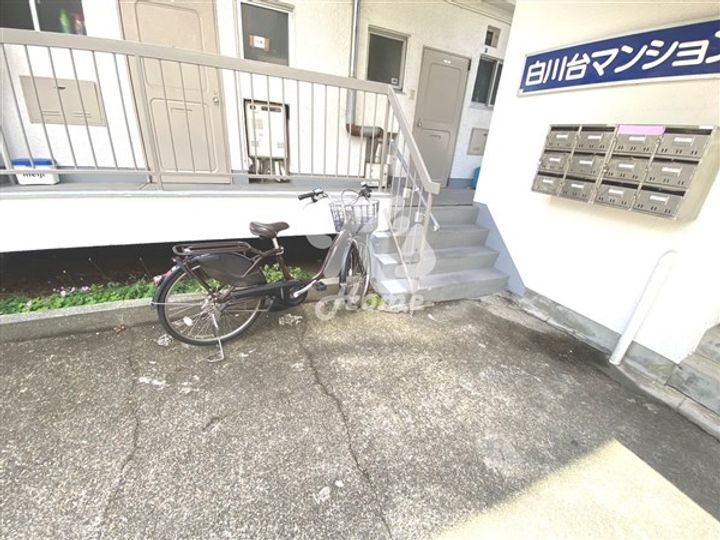 白川台マンション23のその他画像