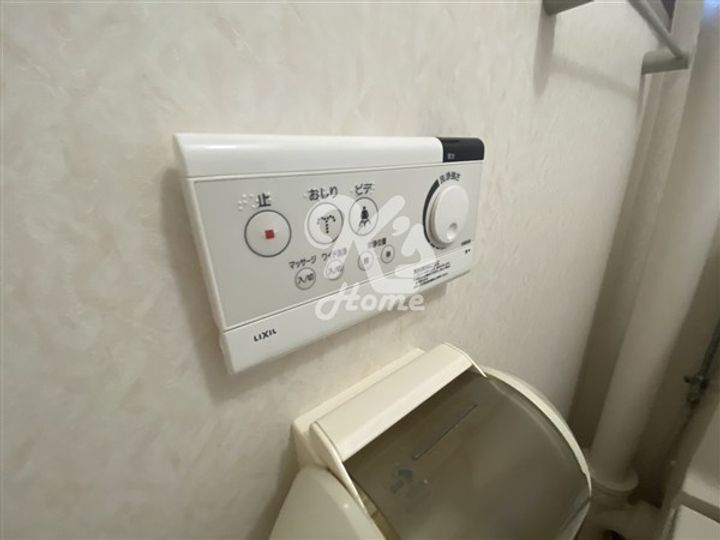 高倉台11団地57号棟402のその他画像