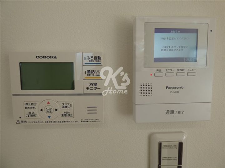 兵庫県明石市大蔵中町(一戸建)の賃貸物件1のその他画像