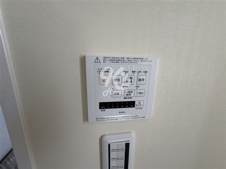 モスフロックス御着E1のその他画像