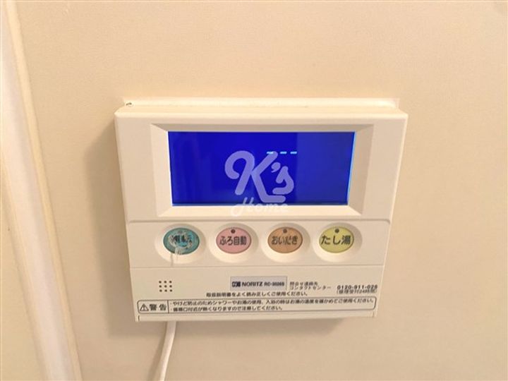 内山ハイツ202のその他画像