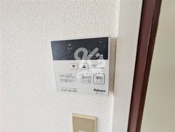 トマダハイツのその他画像