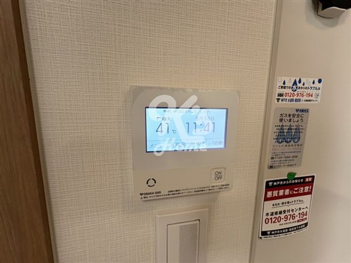 マスターズマンション神戸学園都市中楽房712のその他画像