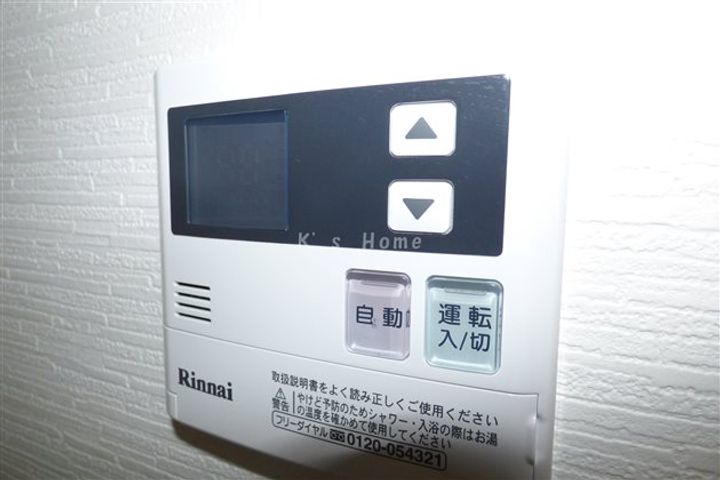サンクラッソ神戸山手のその他画像