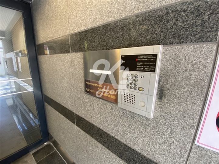 モダンアパートメント神戸新長田402のその他画像