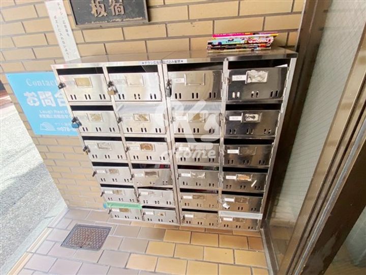 ドミトリー板宿のその他画像