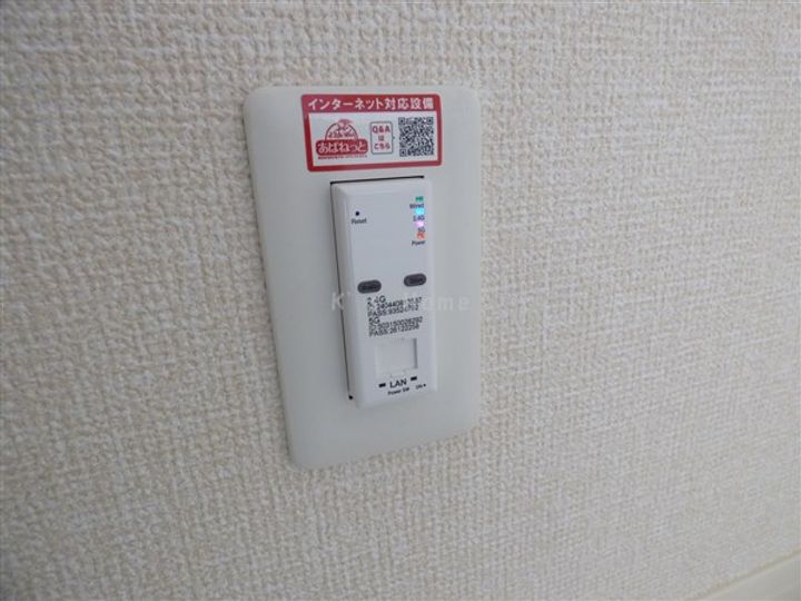 NTRエステート中山手通のその他画像