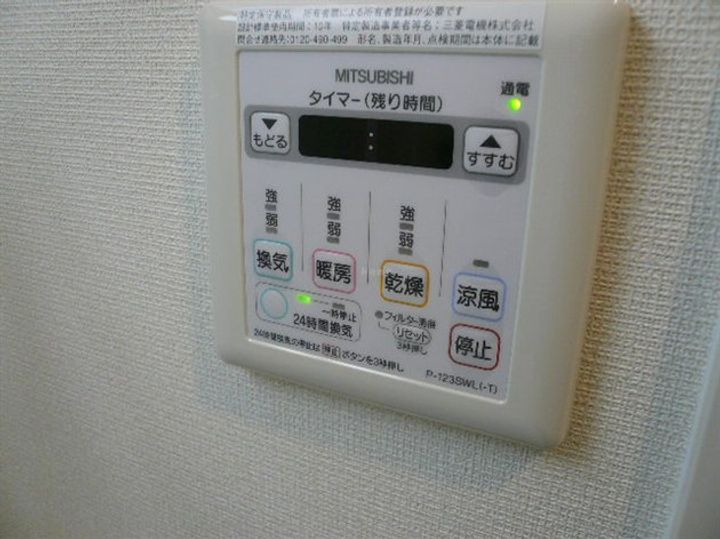 兵庫県神戸市中央区相生町4丁目(マンション)の賃貸物件のその他画像