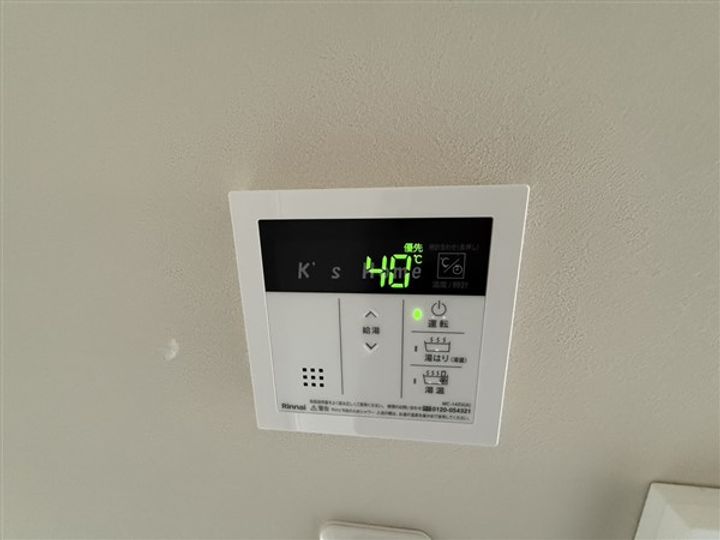 兵庫県神戸市東灘区青木5丁目(アパート)の賃貸物件のその他画像