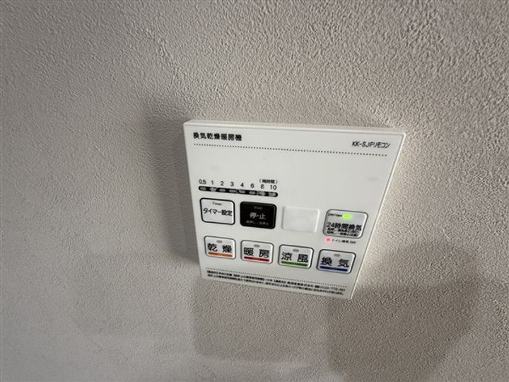 兵庫県神戸市東灘区青木5丁目(アパート)の賃貸物件のその他画像