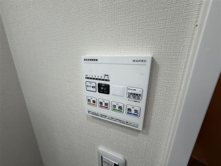 兵庫県神戸市東灘区青木5丁目(アパート)の賃貸物件のその他画像